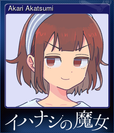 Series 1 - Card 5 of 6 - Akari Akatsumi