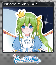 Series 1 - Card 4 of 11 - Princess of Misty Lake