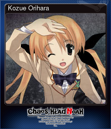 Series 1 - Card 5 of 7 - Kozue Orihara