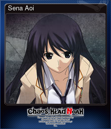 Series 1 - Card 4 of 7 - Sena Aoi