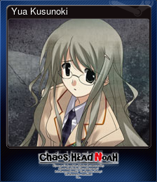 Series 1 - Card 7 of 7 - Yua Kusunoki