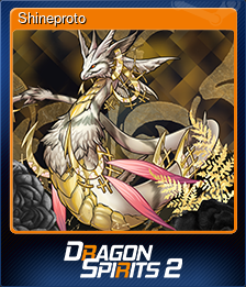 Shineproto