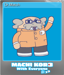 Series 1 - Card 3 of 5 - Dr.Match