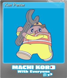 Series 1 - Card 5 of 5 - Karr Penter
