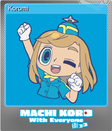 Series 1 - Card 2 of 5 - Koromi