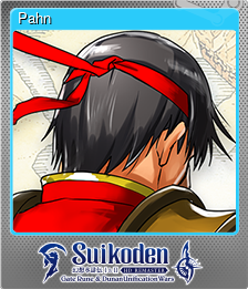Series 1 - Card 3 of 10 - Pahn