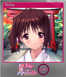 Series 1 - Card 2 of 5 - Akiha