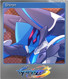 Series 1 - Card 5 of 12 - Shiron