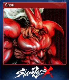 Series 1 - Card 1 of 10 - Shou