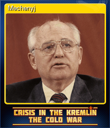 Series 1 - Card 1 of 7 - Mechenyj