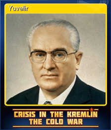 Series 1 - Card 4 of 7 - Yuvelir