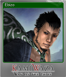 Series 1 - Card 1 of 6 - Ebizo