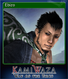 Series 1 - Card 1 of 6 - Ebizo