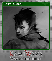 Series 1 - Card 6 of 6 - Ebizo (Grand)