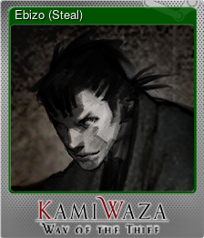 Series 1 - Card 5 of 6 - Ebizo (Steal)