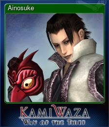Series 1 - Card 3 of 6 - Ainosuke