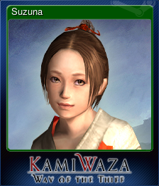 Series 1 - Card 2 of 6 - Suzuna