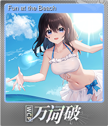 Series 1 - Card 12 of 15 - Fun at the Beach