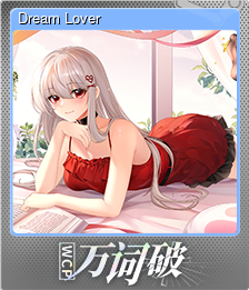 Series 1 - Card 2 of 15 - Dream Lover