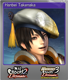 Series 1 - Card 3 of 15 - Hanbei Takenaka