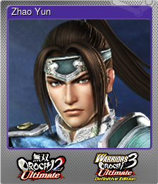 Series 1 - Card 5 of 15 - Zhao Yun