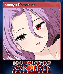 Sannyo Komakusa