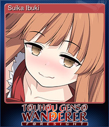 Suika Ibuki