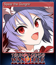 Spear the Gungnir