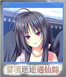 Series 1 - Card 6 of 7 - uik