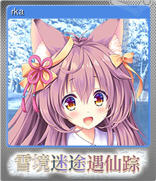 Series 1 - Card 3 of 7 - rka