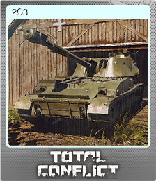 Series 1 - Card 5 of 12 - 2C3
