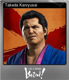 Series 1 - Card 9 of 10 - Takeda Kanryusai