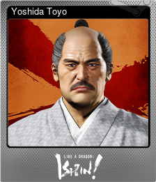 Series 1 - Card 10 of 10 - Yoshida Toyo