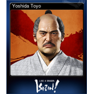 Yoshida Toyo
