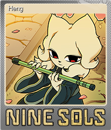 Series 1 - Card 5 of 15 - Heng