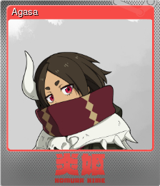Series 1 - Card 3 of 7 - Agasa