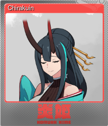 Series 1 - Card 5 of 7 - Chirakuin