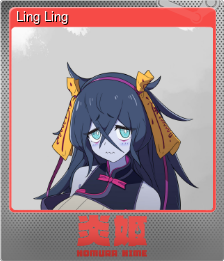 Series 1 - Card 4 of 7 - Ling Ling