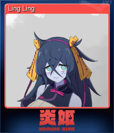 Series 1 - Card 4 of 7 - Ling Ling