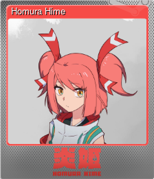 Series 1 - Card 1 of 7 - Homura Hime