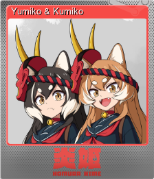 Series 1 - Card 6 of 7 - Yumiko & Kumiko