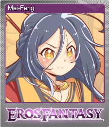 Series 1 - Card 4 of 10 - Mei-Feng