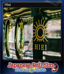 Series 1 - Card 6 of 9 - Hiei