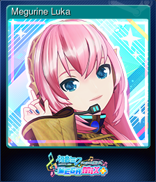 Series 1 - Card 7 of 12 - Megurine Luka