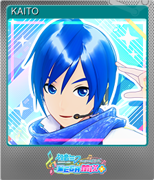 Series 1 - Card 11 of 12 - KAITO