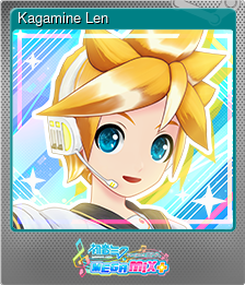 Series 1 - Card 5 of 12 - Kagamine Len