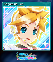 Series 1 - Card 5 of 12 - Kagamine Len