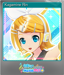 Series 1 - Card 3 of 12 - Kagamine Rin