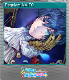 Series 1 - Card 10 of 12 - Requiem KAITO