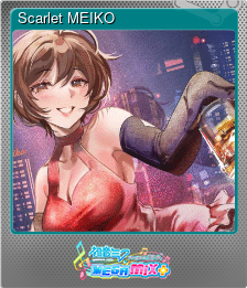 Series 1 - Card 8 of 12 - Scarlet MEIKO